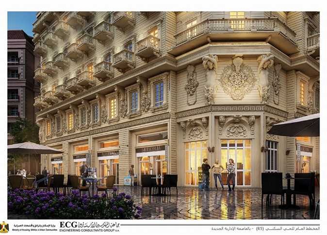 حجز نيو جاردن سيتي بأسعار أقل من السوق اشتري الان