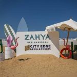 احجز في كمبوند زاهية المنصورة الجديدة وامتلك فيلا مميزة